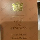 Парфюм Aedes de Venustas Cierge De Lune