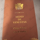 Парфюм Aedes de Venustas Cierge De Lune
