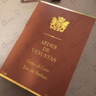 Духи Cierge De Lune от Aedes de Venustas