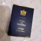 Отзыв Aedes de Venustas Copal Azur