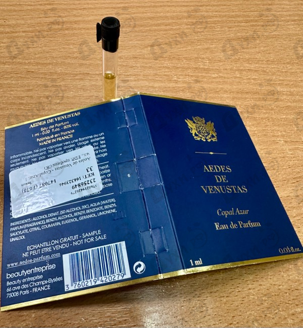 Духи Copal Azur от Aedes de Venustas