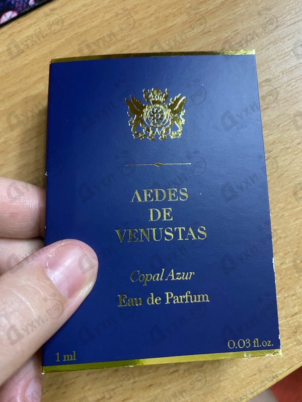 Купить Copal Azur от Aedes de Venustas