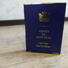 Отзыв Aedes de Venustas Copal Azur