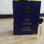 Отзыв Aedes de Venustas Copal Azur