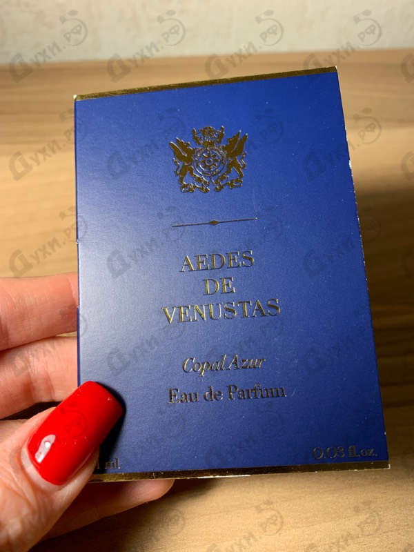 Парфюмерия Copal Azur от Aedes de Venustas