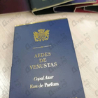 Парфюм Aedes de Venustas Copal Azur