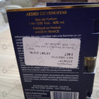 Отзывы Aedes de Venustas Copal Azur