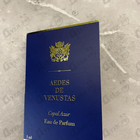 Отзыв Aedes de Venustas Copal Azur