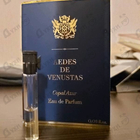 Отзыв Aedes de Venustas Copal Azur