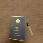 Отзывы Aedes de Venustas Copal Azur