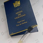 Отзыв Aedes de Venustas Copal Azur