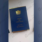 Отзыв Aedes de Venustas Copal Azur