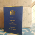 Отзыв Aedes de Venustas Copal Azur