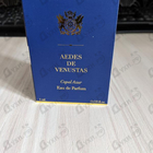 Парфюм Aedes de Venustas Copal Azur