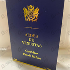 Отзыв Aedes de Venustas Copal Azur