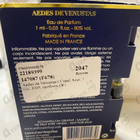 Отзыв Aedes de Venustas Copal Azur