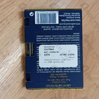 Парфюм Aedes de Venustas Copal Azur