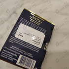 Духи Copal Azur от Aedes de Venustas