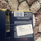 Отзывы Aedes de Venustas Copal Azur