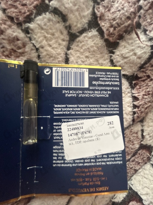 Купить Aedes de Venustas Copal Azur