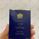 Отзывы Aedes de Venustas Copal Azur
