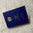 Духи Copal Azur от Aedes de Venustas