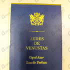 Отзыв Aedes de Venustas Copal Azur