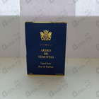 Отзыв Aedes de Venustas Copal Azur