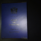 Парфюм Aedes de Venustas Copal Azur