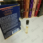 Отзыв Aedes de Venustas Copal Azur