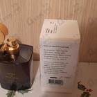 Духи Copal Azur от Aedes de Venustas