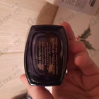 Отзывы Aedes de Venustas Copal Azur