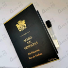 Духи Iris Nazarena от Aedes de Venustas