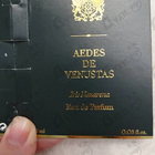 Духи Iris Nazarena от Aedes de Venustas