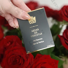 Отзывы Aedes de Venustas Iris Nazarena