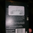 Отзыв Aedes de Venustas Iris Nazarena