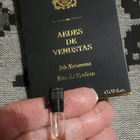 Отзыв Aedes de Venustas Iris Nazarena