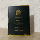 Духи Iris Nazarena от Aedes de Venustas