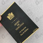 Отзывы Aedes de Venustas Iris Nazarena