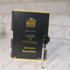 Отзыв Aedes de Venustas Iris Nazarena