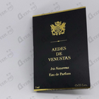 Духи Iris Nazarena от Aedes de Venustas