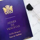 Отзыв Aedes de Venustas Oeillet Bengale