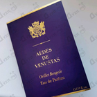 Отзывы Aedes de Venustas Oeillet Bengale