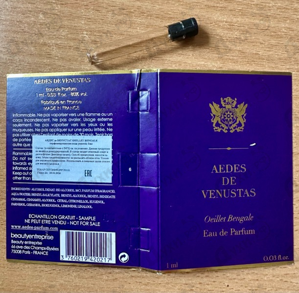 Духи Oeillet Bengale от Aedes de Venustas