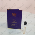 Отзывы Aedes de Venustas Oeillet Bengale