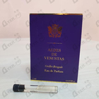 Отзывы Aedes de Venustas Oeillet Bengale