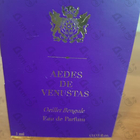 Отзывы Aedes de Venustas Oeillet Bengale