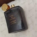 Духи Oeillet Bengale от Aedes de Venustas