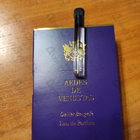 Парфюм Aedes de Venustas Oeillet Bengale