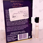 Отзывы Aedes de Venustas Oeillet Bengale